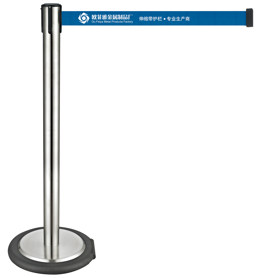 stainless steel q up stan with printing